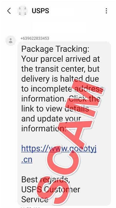 text saying test package|usps package tracking text message.